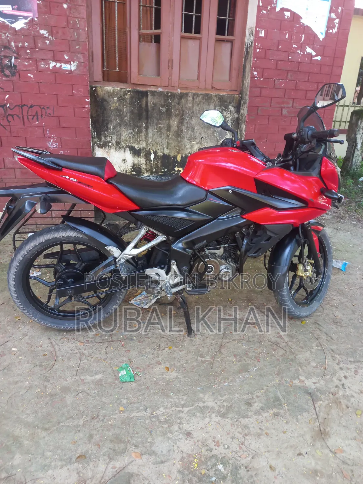 Bajaj Avenger 150 Street 2018 Brown