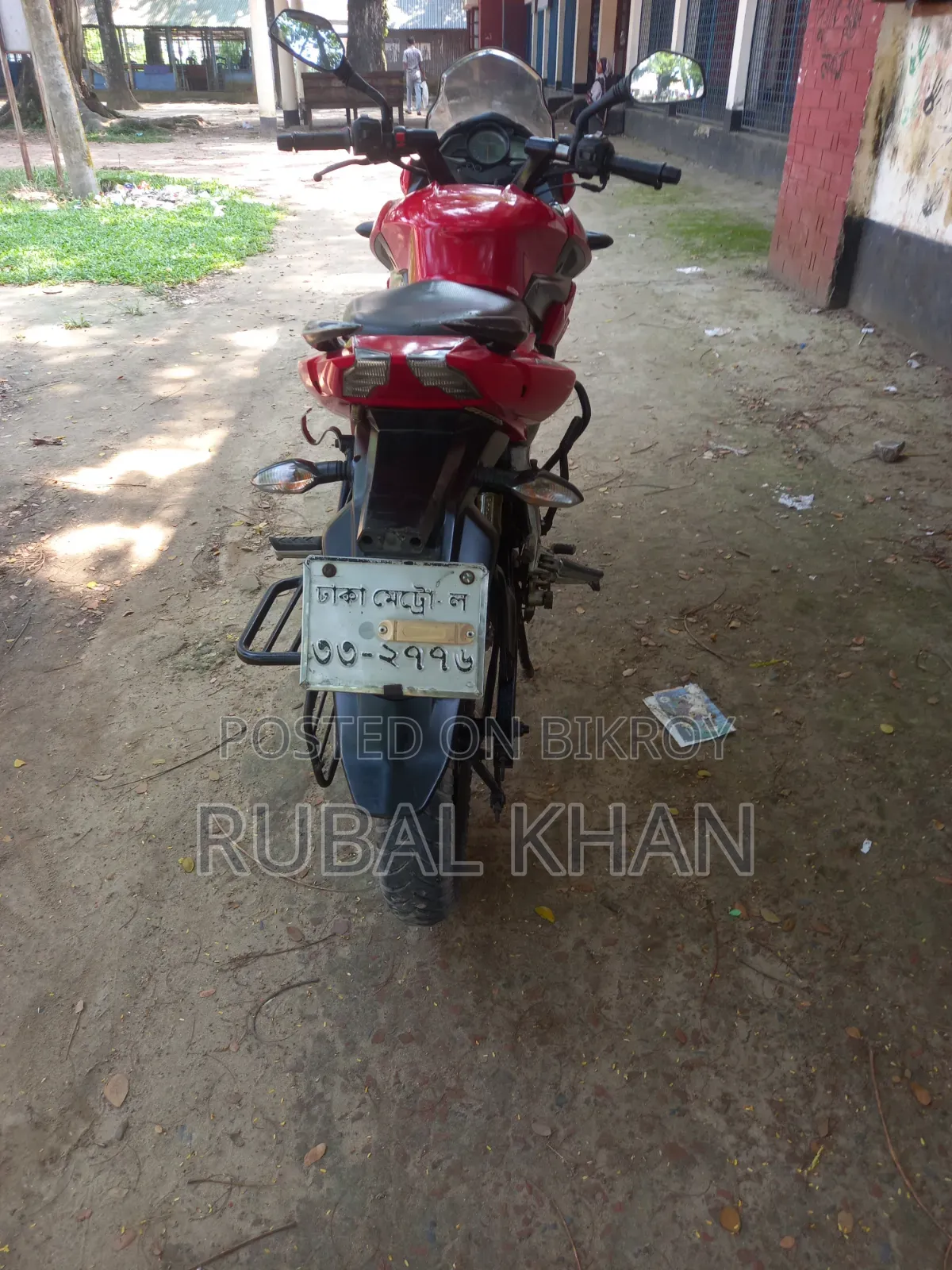 Bajaj Avenger 150 Street 2018 Brown