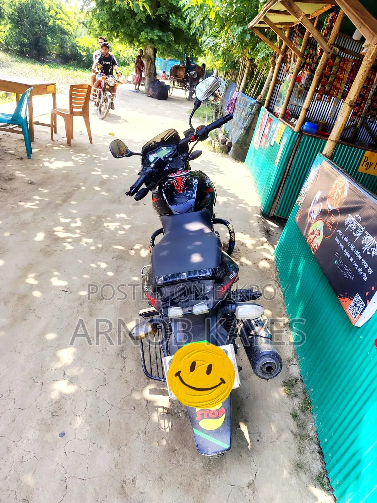 বাজাজ পালসার ১৫০ ২০২০ কালো