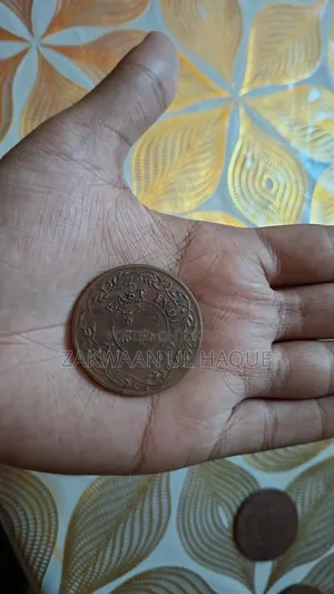 ইস্ট ইন্ডিয়া শাসনামলের ৩টি কয়েন