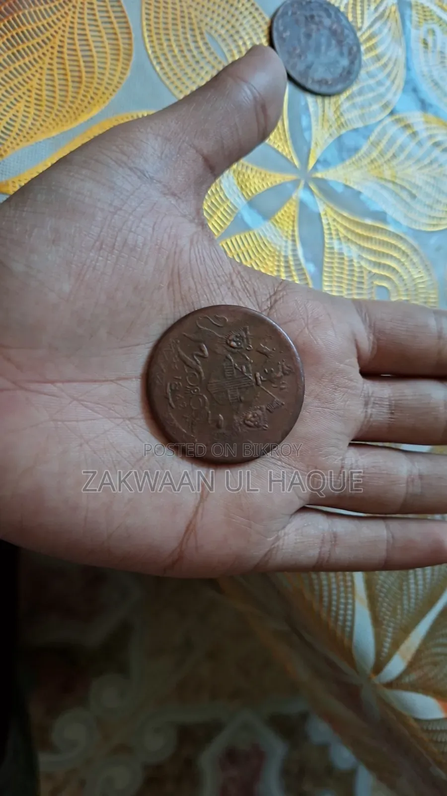 ইস্ট ইন্ডিয়া শাসনামলের ৩টি কয়েন