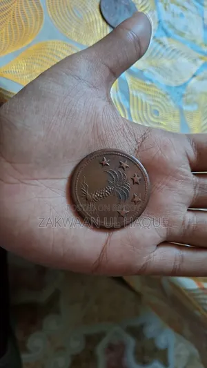 ইস্ট ইন্ডিয়া শাসনামলের ৩টি কয়েন