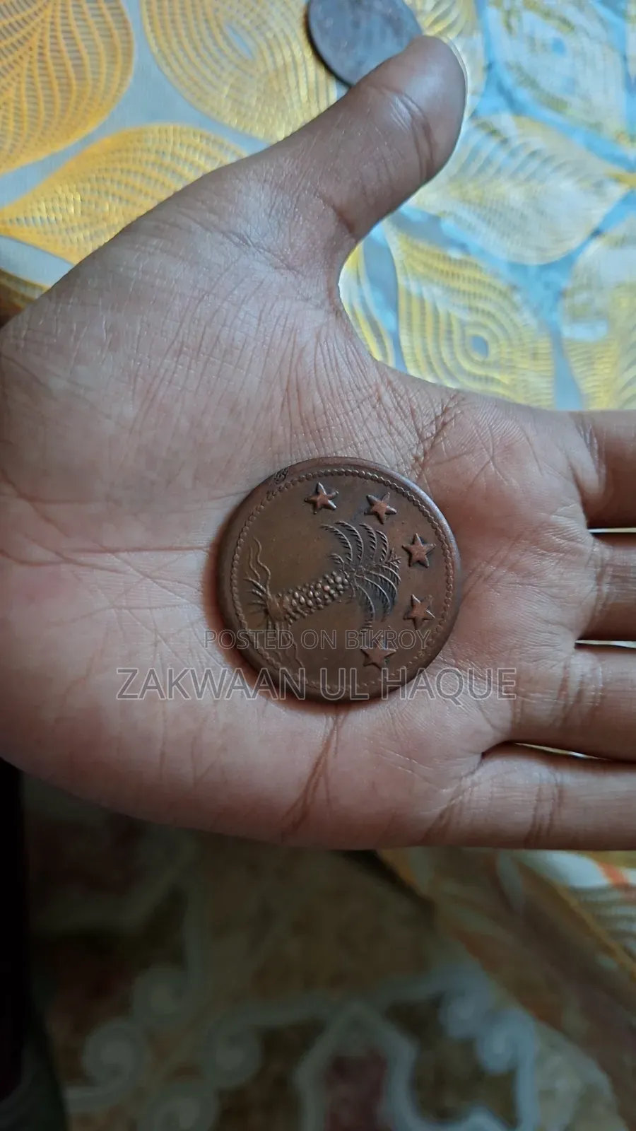 ইস্ট ইন্ডিয়া শাসনামলের ৩টি কয়েন