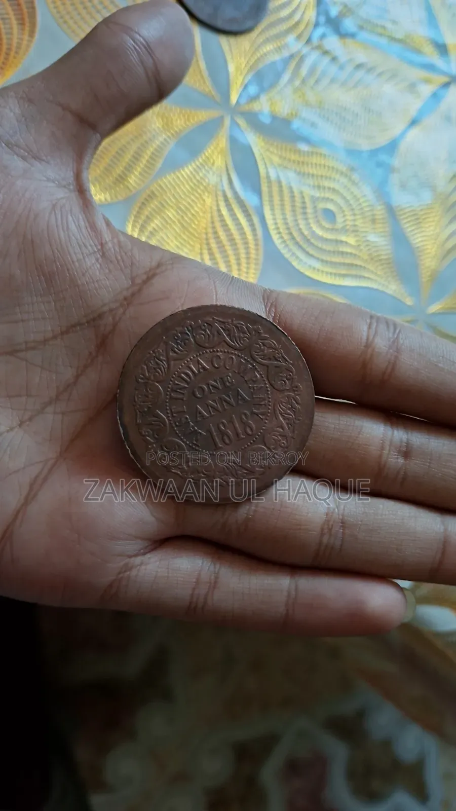 ইস্ট ইন্ডিয়া শাসনামলের ৩টি কয়েন