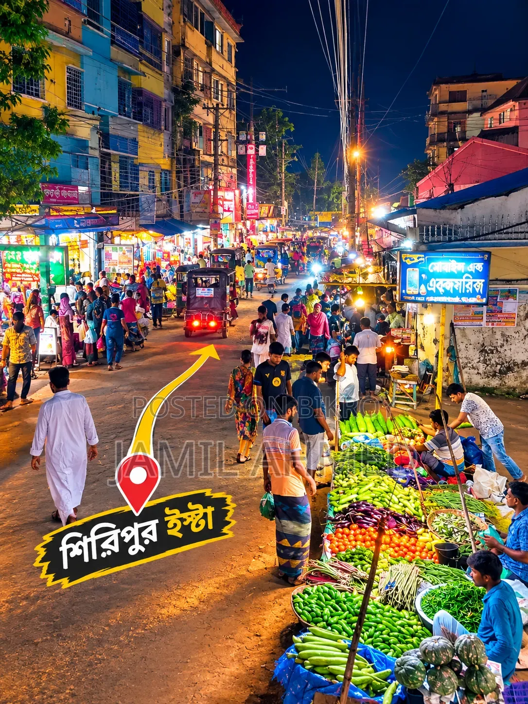 একটি কসমেটিক এর দোকান বিক্রি হবে