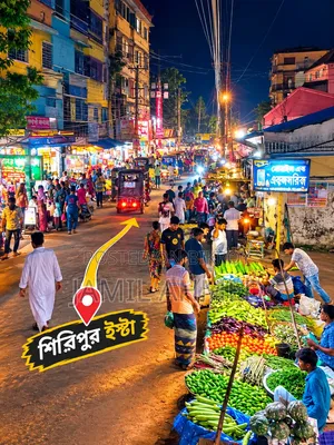 একটি কসমেটিক এর দোকান বিক্রি হবে
