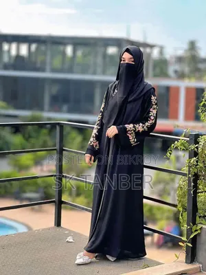 দুবাই চেরি বোরকা