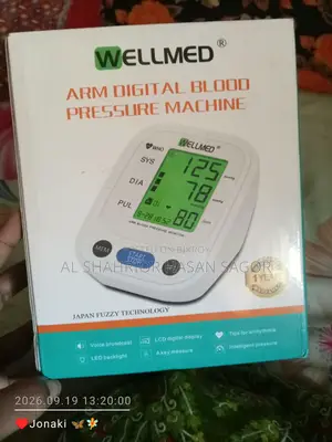 ওয়েলমেড ডিজিটাল ব্লাড প্রেসার মেশিন