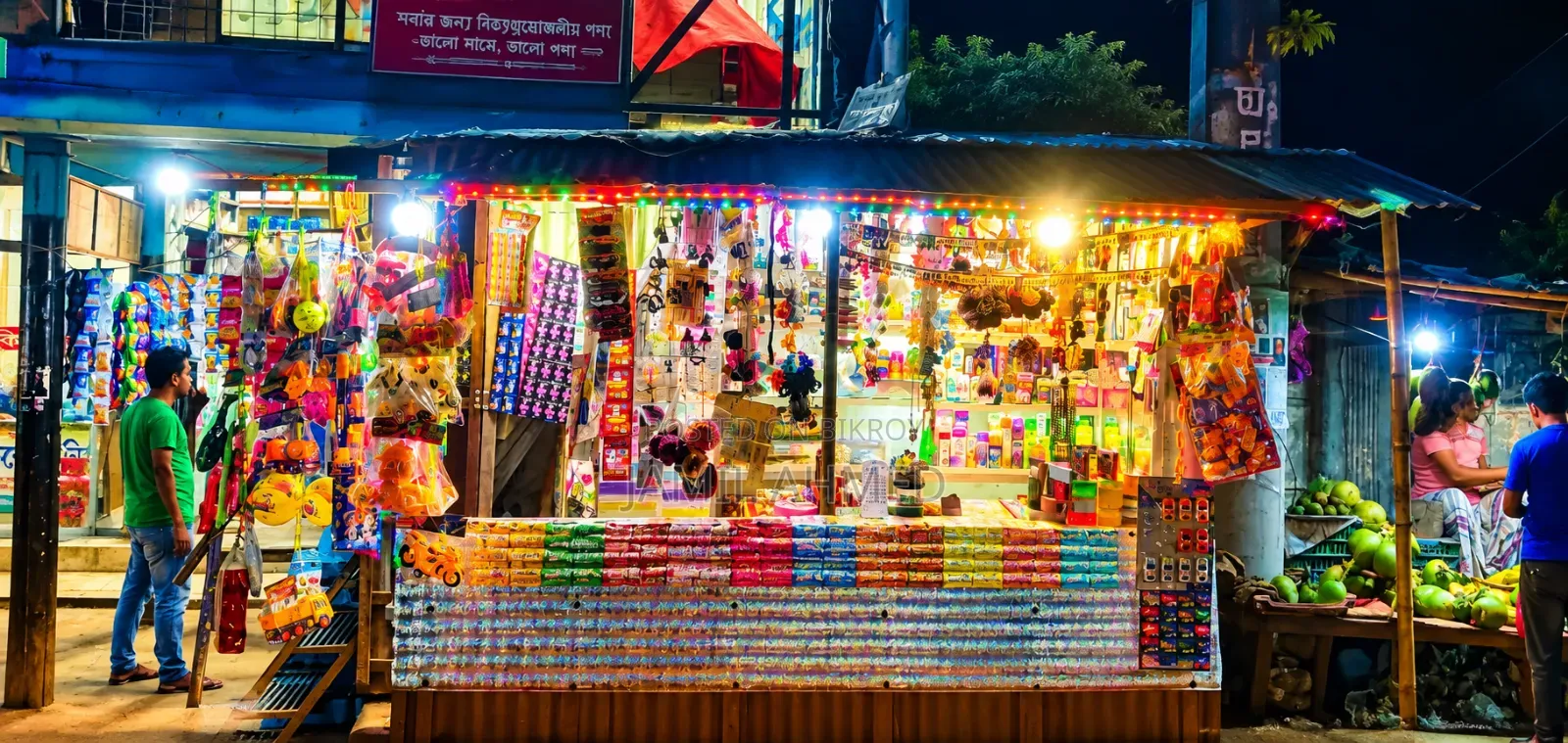 একটি কসমেটিক এর দোকান বিক্রি হবে