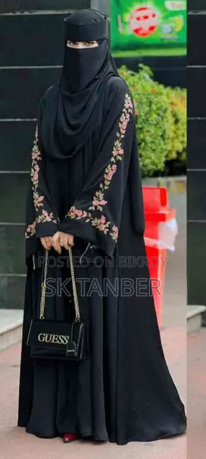 দুবাই চেরি বোরকা