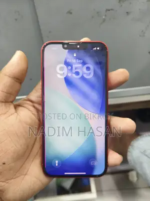 অ্যাপল আইফোন ১৩ ১২৮ জিবি রেড