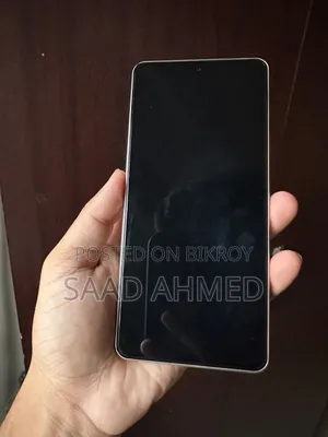 আইকিউওও ২৫৬ জিবি