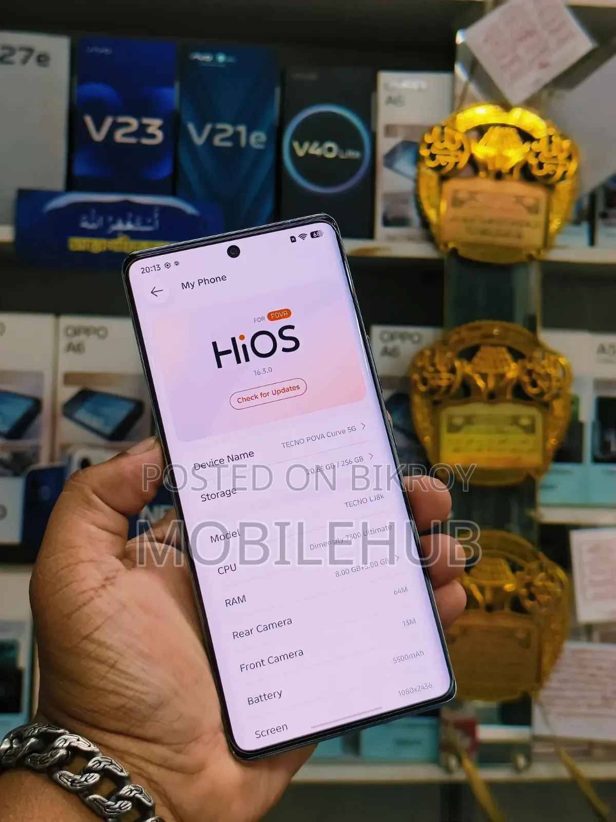 টেকনো পোভা কার্ভ ২৫৬ জিবি রূপালী