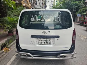Toyota Probox 2003 Pearl