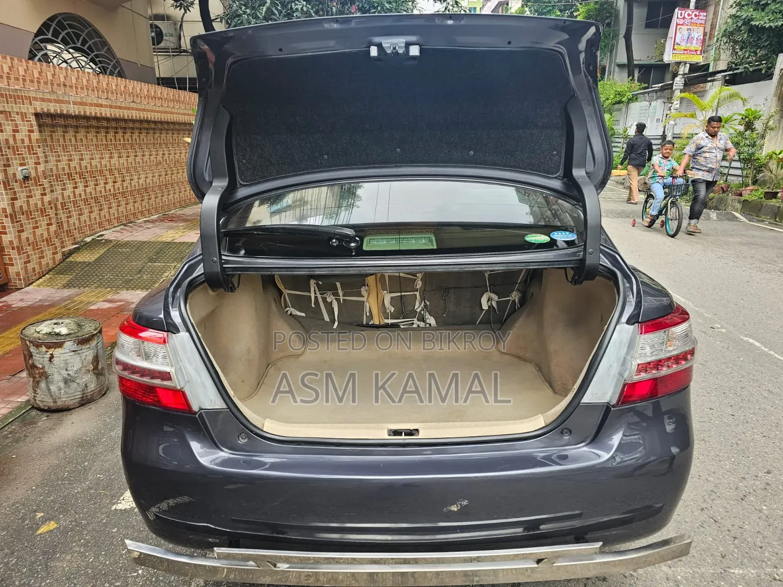 Toyota Premio 2015 Gray