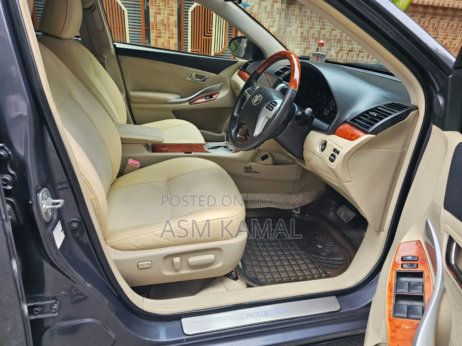 Toyota Premio 2015 Gray