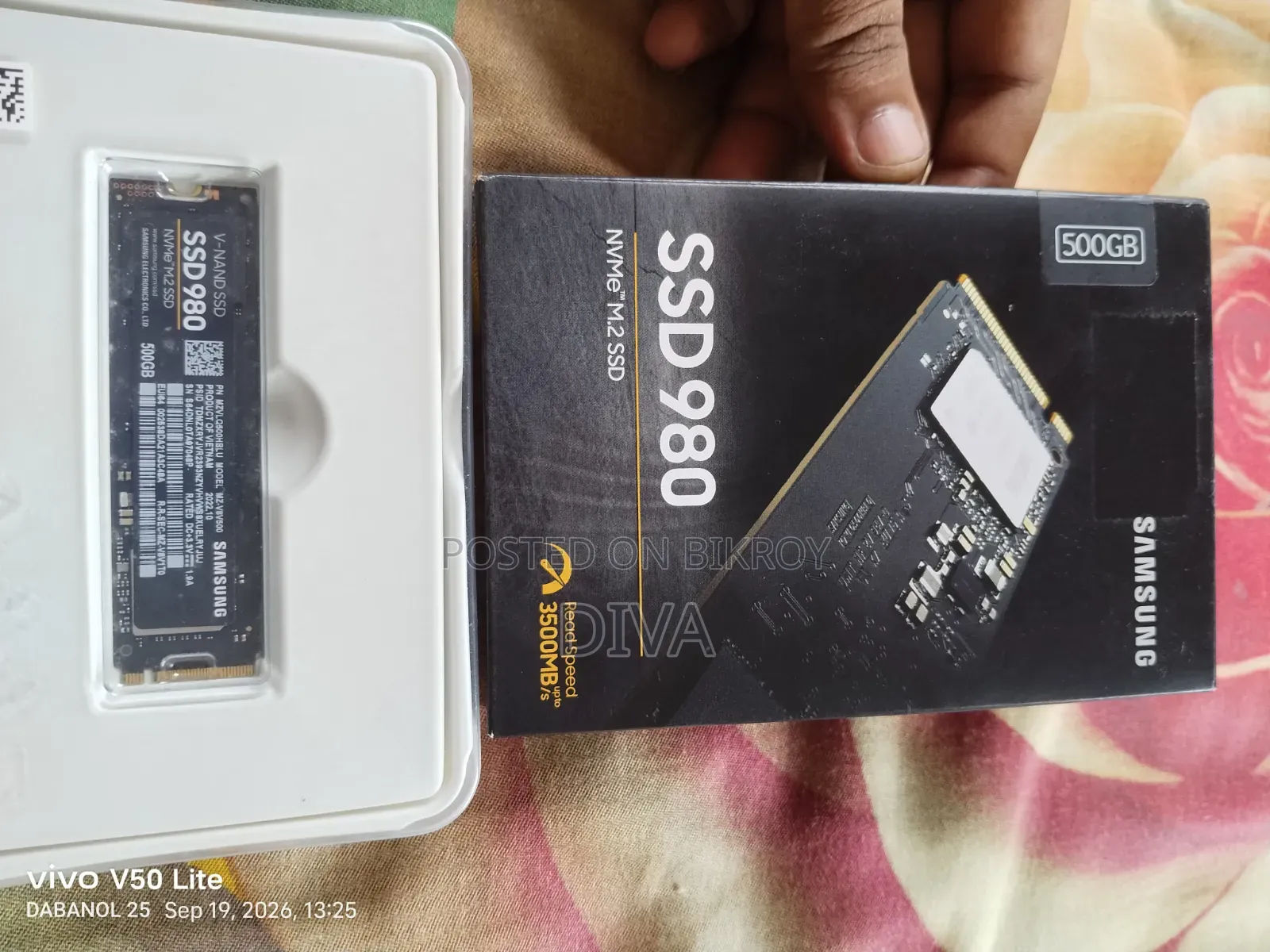 স্যামসাং এসএসডি ৯৮০