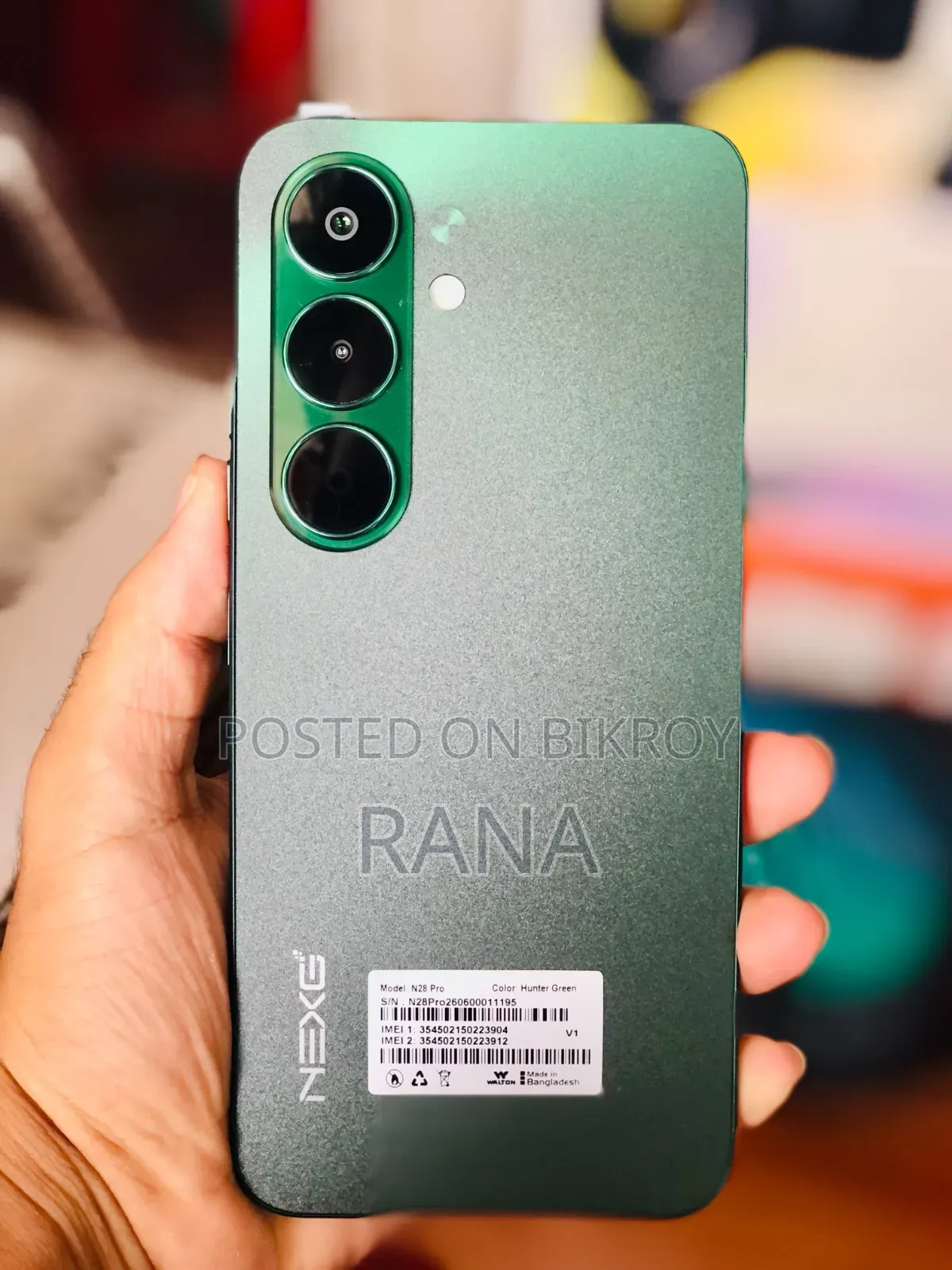 New Walton NEXG N28 256 GB Green