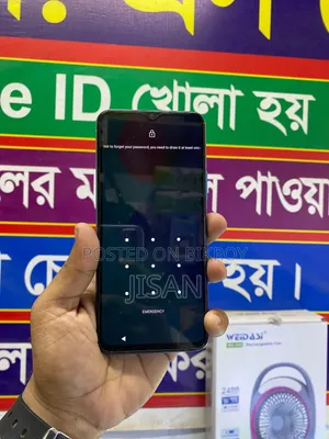 নতুন Vivo Y20 ৬৪ জিবি নীল