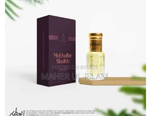 আত্তার উড কালেকশন
