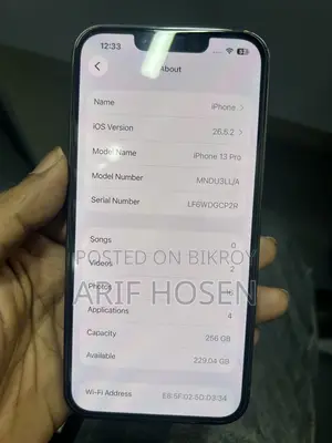 অ্যাপল আইফোন ১৩ প্রো ২৫৬ জিবি সবুজ