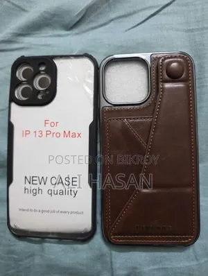 আইফোন ১৩ প্রো ম্যাক্স লেদার কাভার