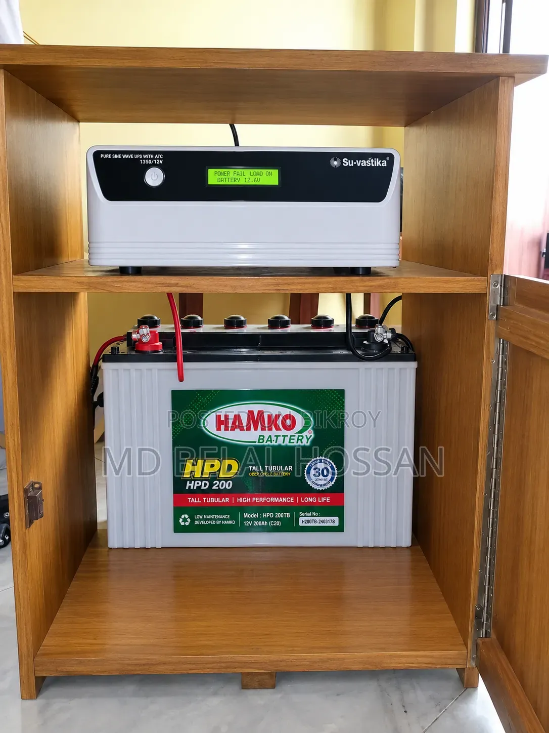 আইপিএস + ব্যাটারি ২০০ এমএএইচ