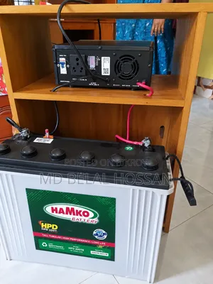 আইপিএস + ব্যাটারি ২০০ এমএএইচ