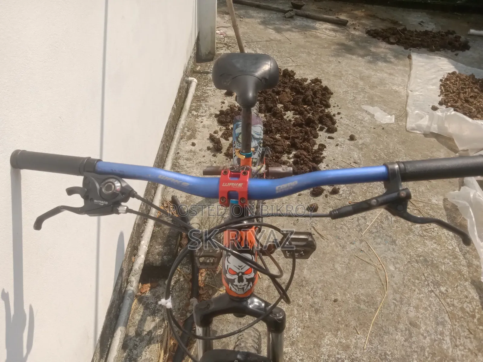 Gear Cycle