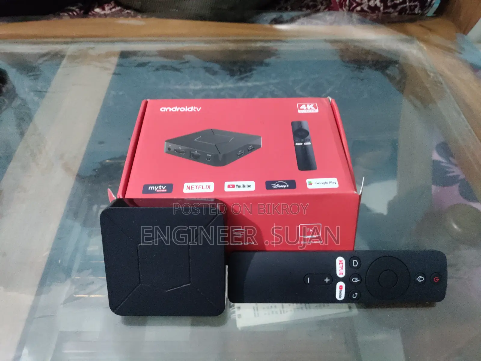 Android TV Box