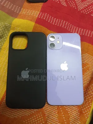 Apple iPhone 12 mini 64 GB Purple