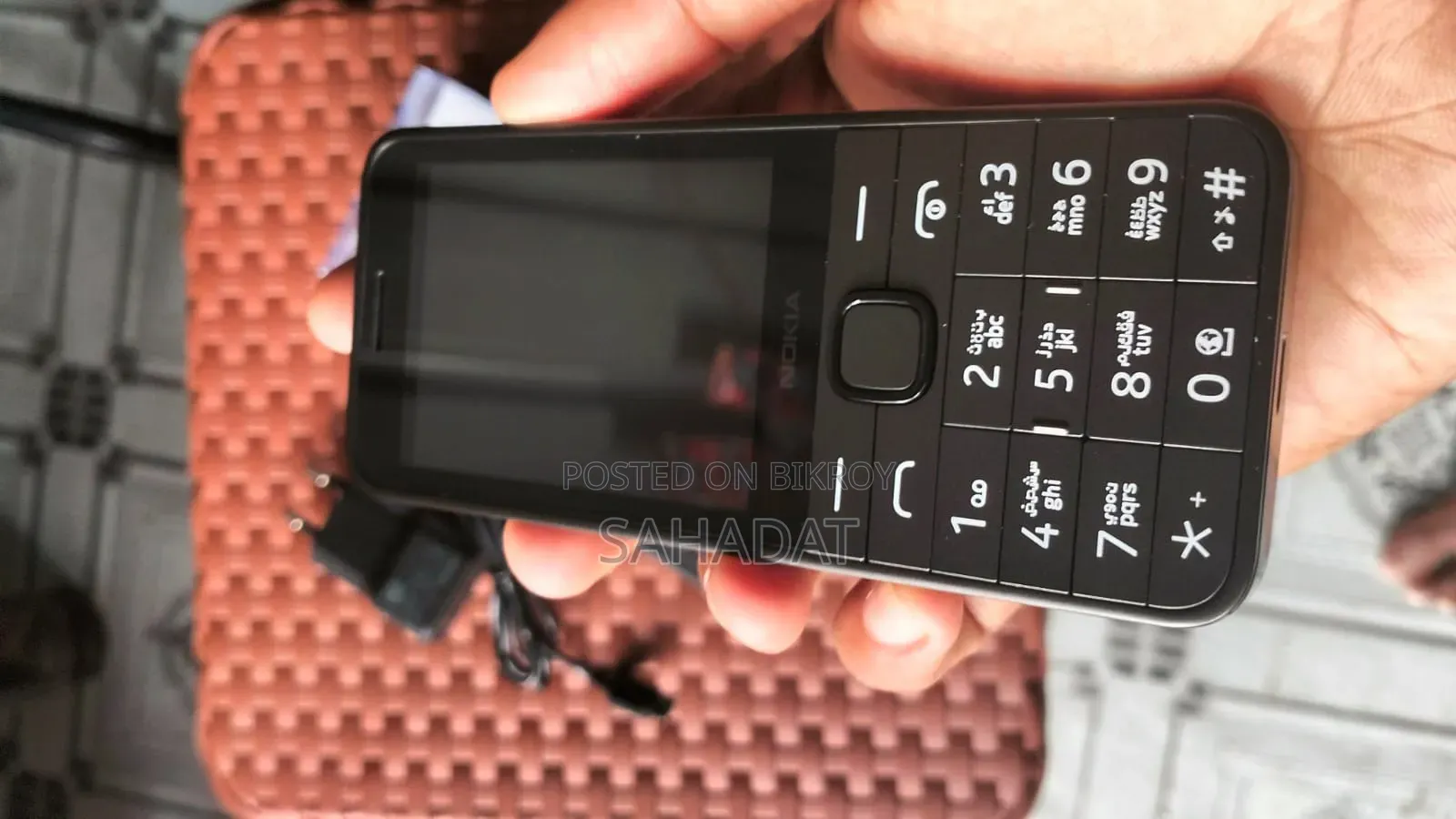 New Nokia 235 4G (2024) Black