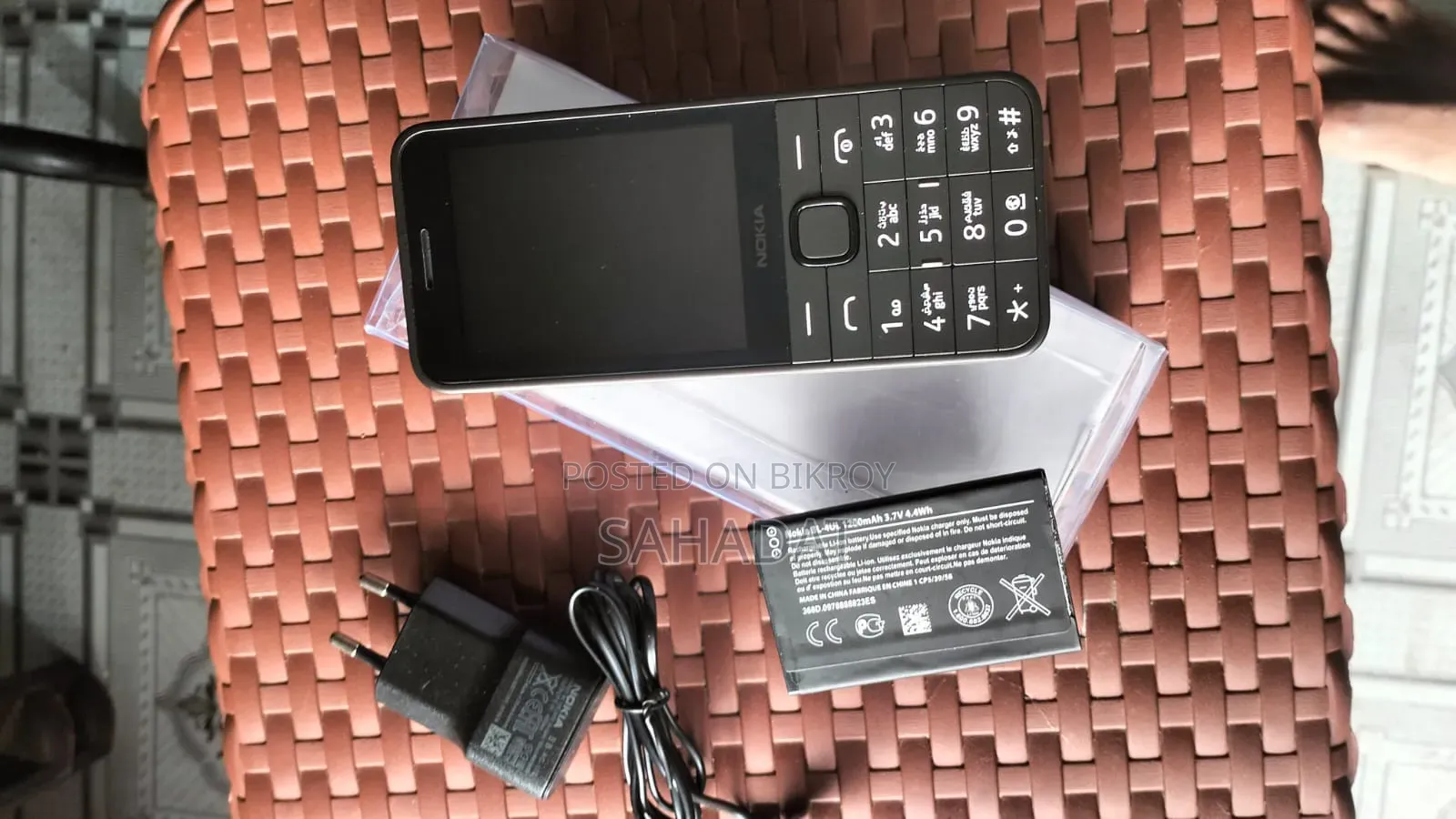 New Nokia 235 4G (2024) Black