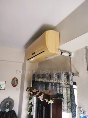 সিঙ্গার এসি নন ইনভার্টার