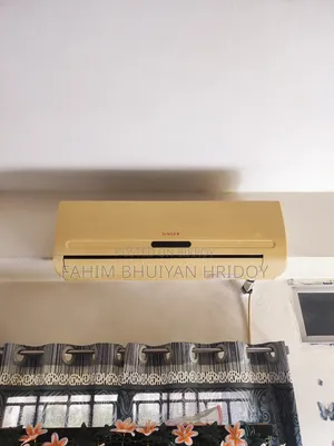 সিঙ্গার এসি নন ইনভার্টার