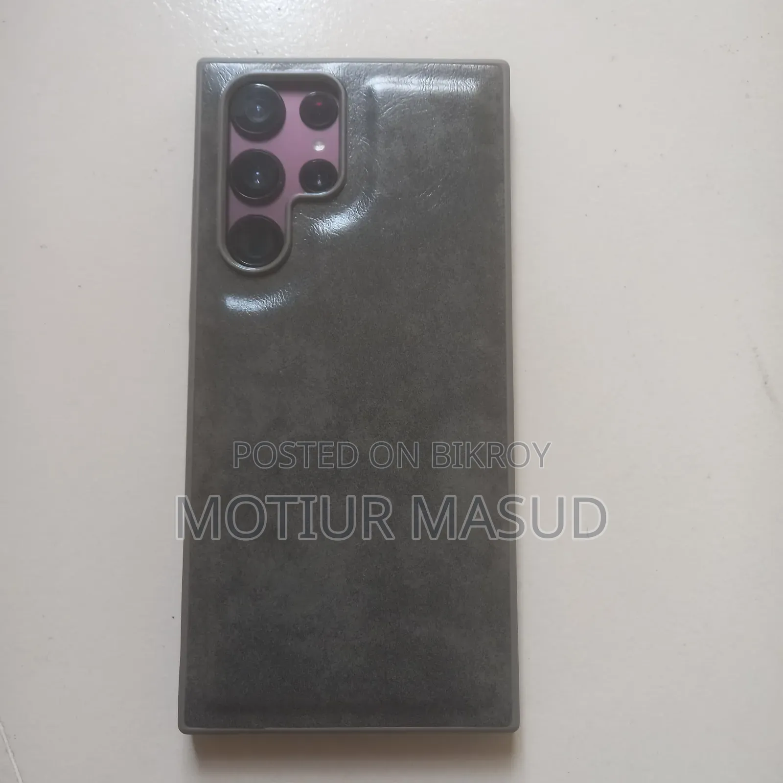Samsung Galaxy S22 Ultra 256 GB Pink
