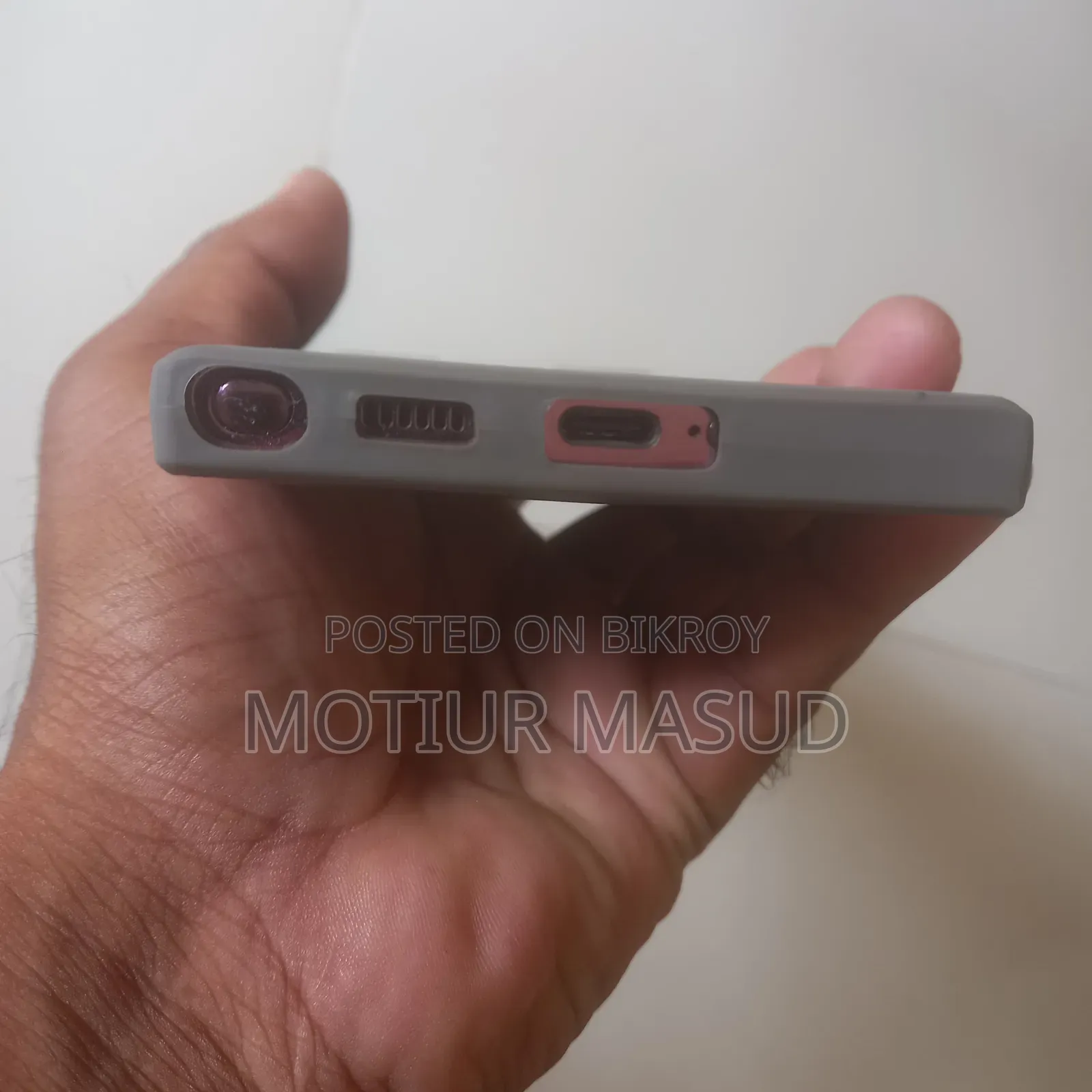 Samsung Galaxy S22 Ultra 256 GB Pink