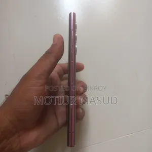 Samsung Galaxy S22 Ultra 256 GB Pink