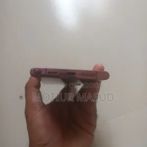 Samsung Galaxy S22 Ultra 256 GB Pink