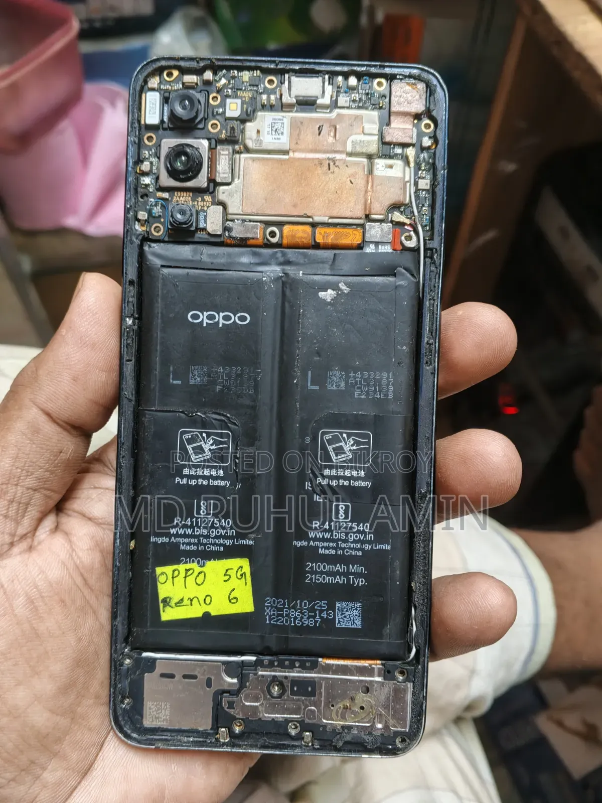 অপ্পো রেনো৬ ৫জি ২৫৬ জিবি নীল