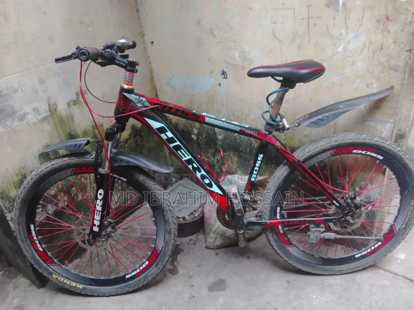 ফুল ফ্রেশ