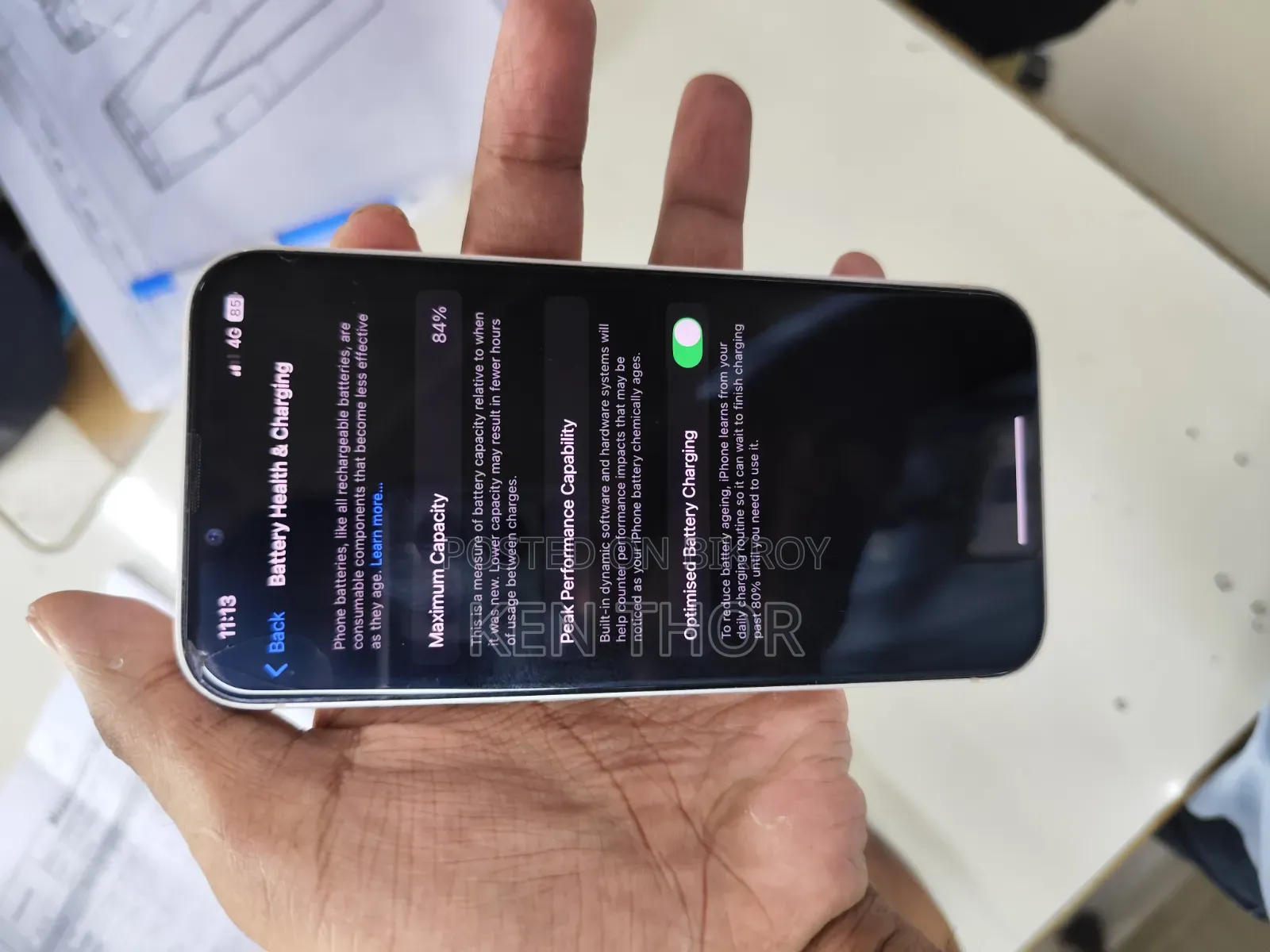 অ্যাপল আইফোন ১৩ ১২৮ জিবি হোয়াইট