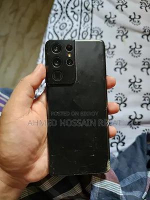 স্যামসাং গ্যালাক্সি এস২১ আল্ট্রা ৫জি ২৫৬ জিবি ব্ল্যাক
