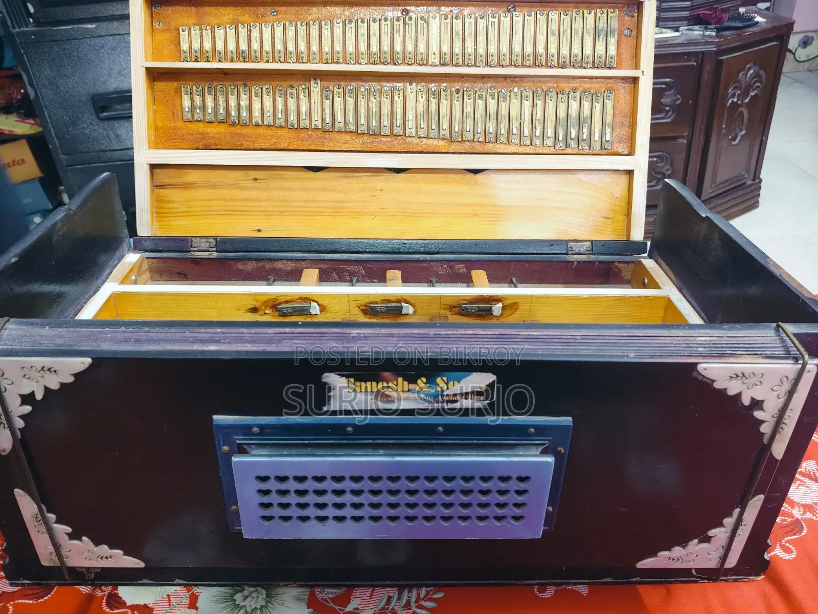 Harmonium Sell Hobe
