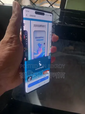 Vivo S18 256 GB Black
