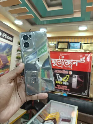 ওয়ানপ্লাস নর্ড সিই ২ ৫জি ১২৮ জিবি সিলভার