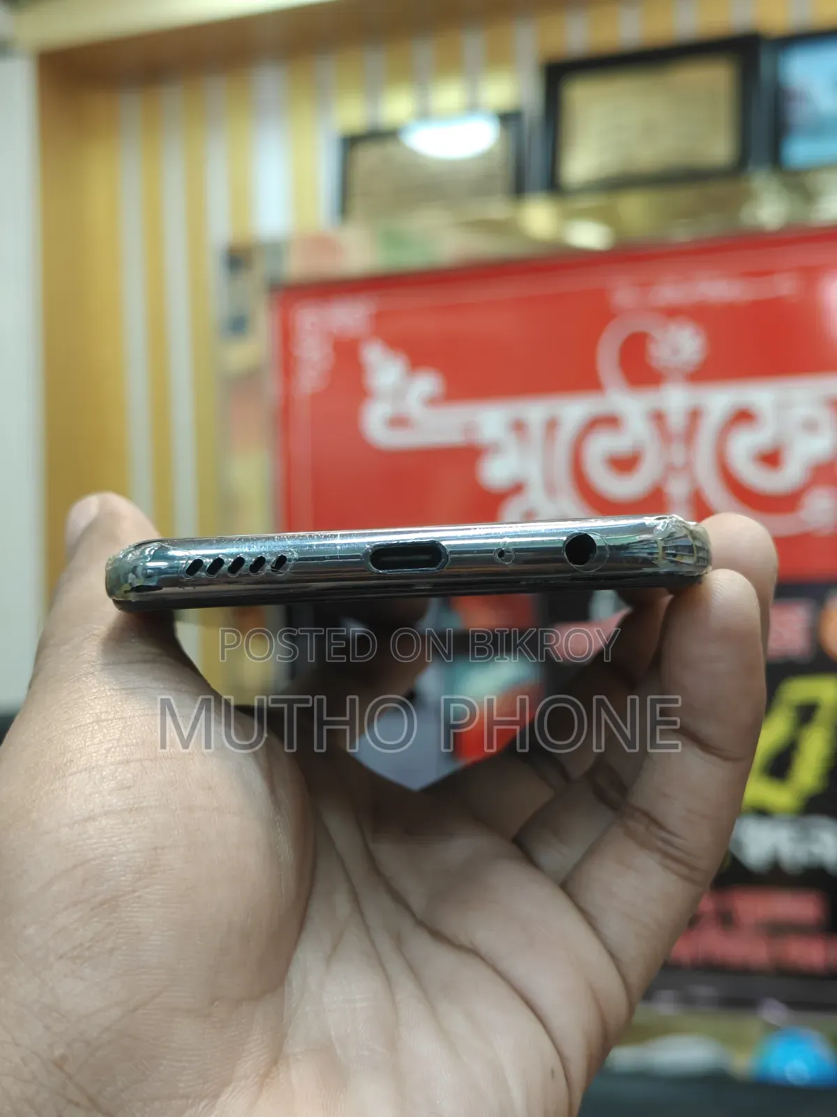 ওয়ানপ্লাস নর্ড সিই ২ ৫জি ১২৮ জিবি সিলভার