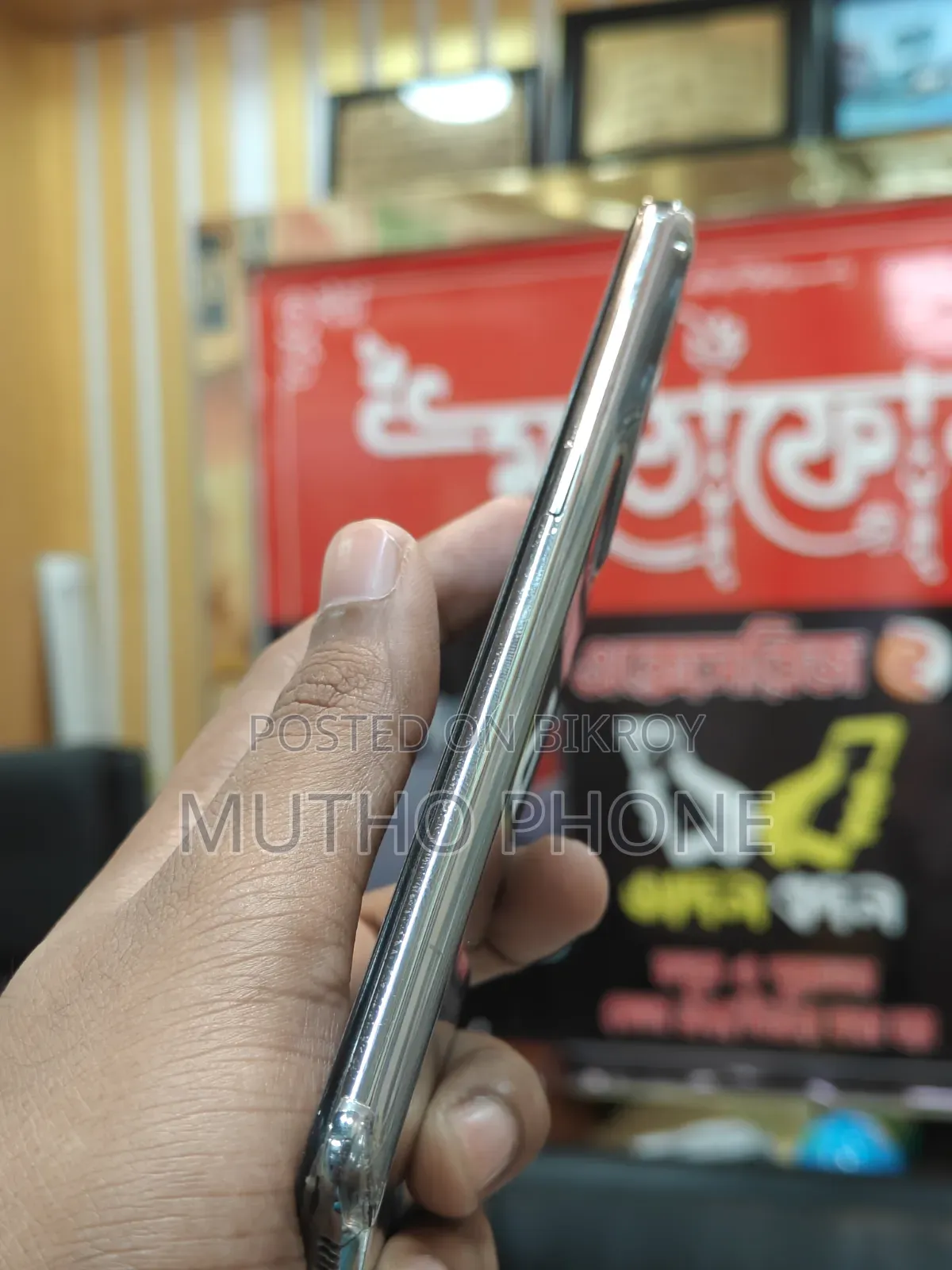 ওয়ানপ্লাস নর্ড সিই ২ ৫জি ১২৮ জিবি সিলভার