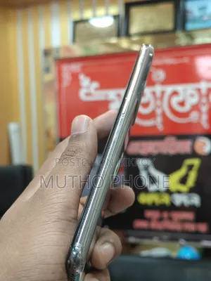 ওয়ানপ্লাস নর্ড সিই ২ ৫জি ১২৮ জিবি সিলভার