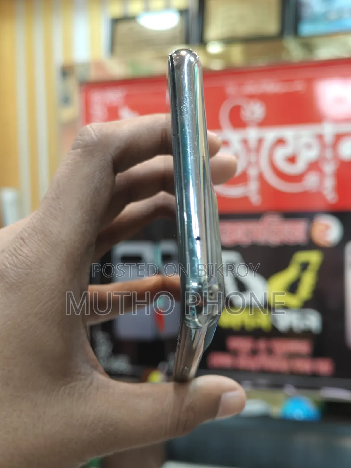 ওয়ানপ্লাস নর্ড সিই ২ ৫জি ১২৮ জিবি সিলভার